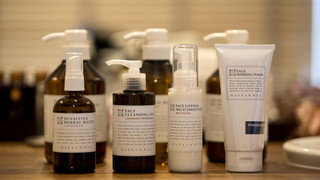 【新離れ】ロイヤルスイート芍薬 (7歳からご宿泊可能)