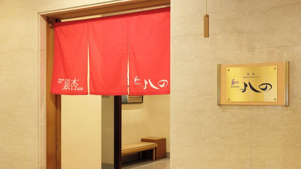 レストラン
