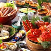 碧翠御苑（京都府 旅館） / 3