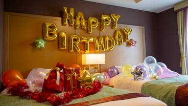 ホテルモントレ赤坂（ホテルモントレアカサカ） / 1