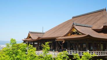 観光スポット / 7