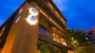 施設の敷地 / 30