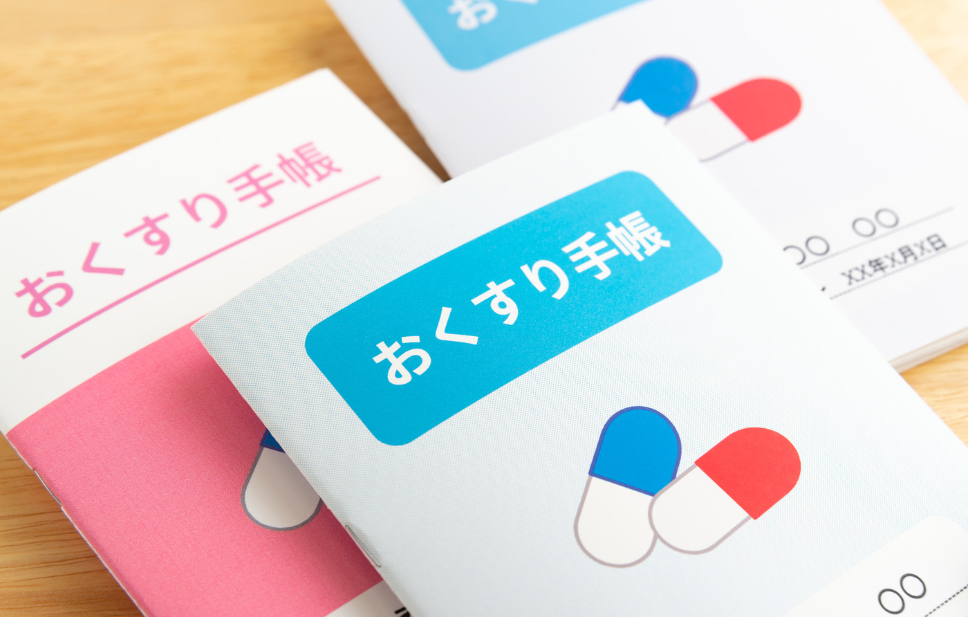 おくすり手帳　薬手帳　健康管理　薬歴