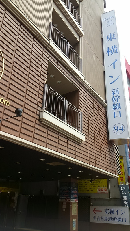 名駅から近く、アクセスが良かったです。