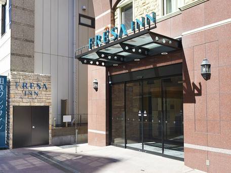 相鉄フレッサイン 日本橋茅場町 / 1