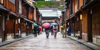 【金沢】カップルの記念日旅に♡おすすめの旅館・ホテル12選