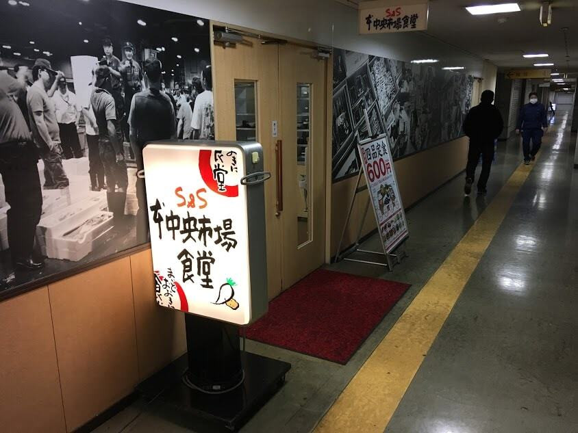 組み合わせられる定食が楽しい♪1995816