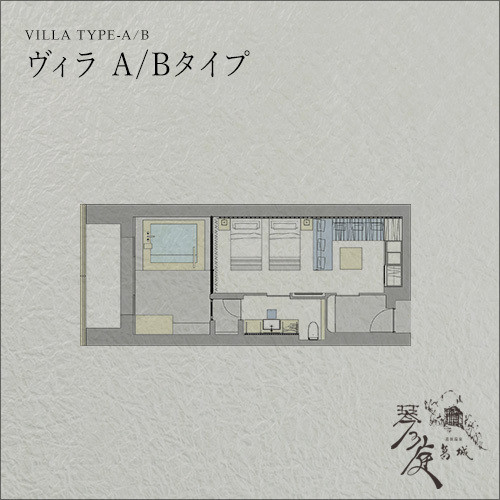 Villa type floor plan