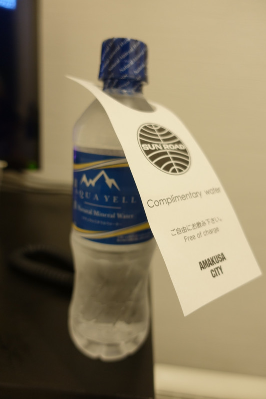 お水がサービスで冷蔵庫で冷えてました