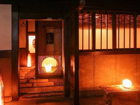 京町家 nao炬乃座 別邸 梅小路 / 1