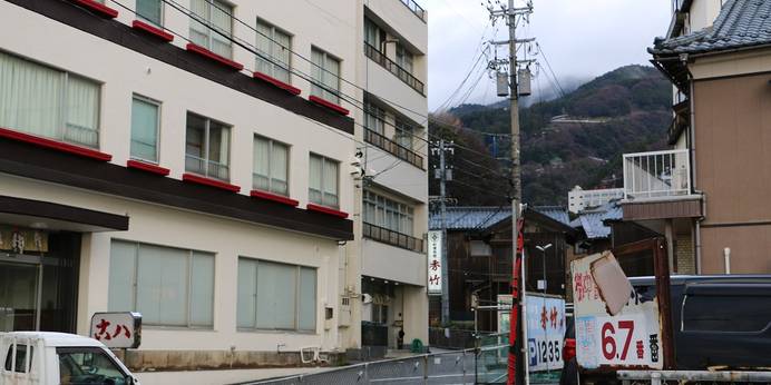 越前玉川温泉 料理旅館 秀竹（福井県 旅館） / 1