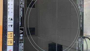 客室の設備とサービス / 14