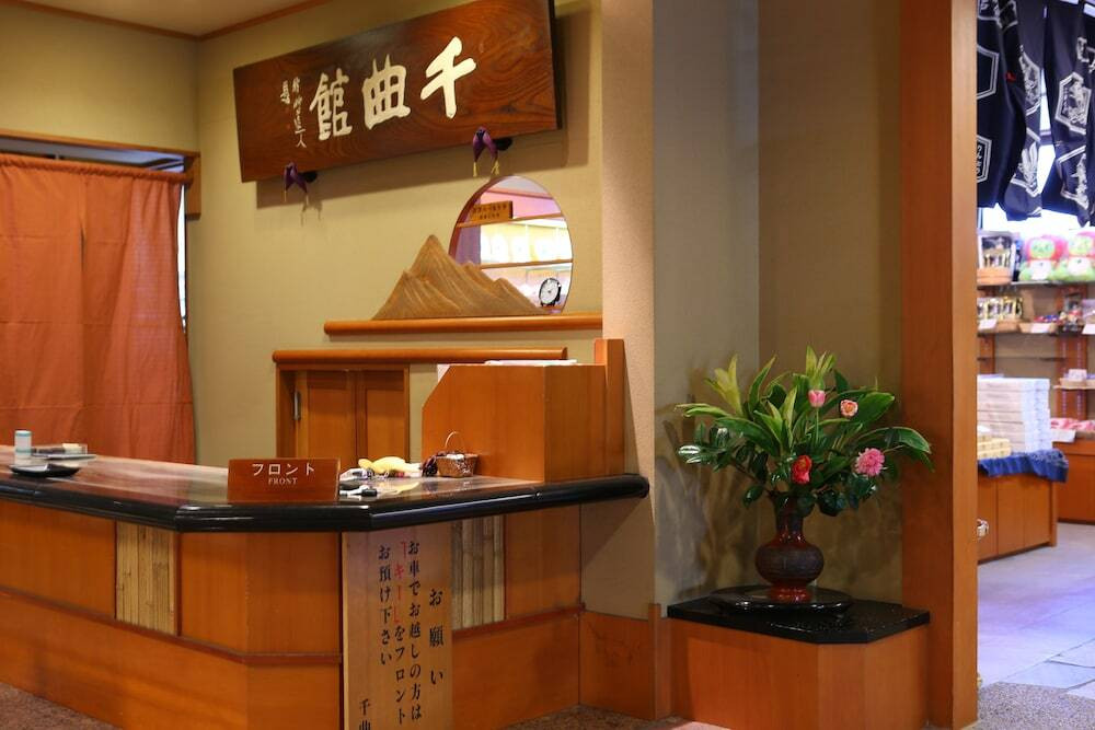 チェックイン / チェックアウト キオスク