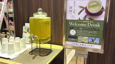 施設内の設備 / 10