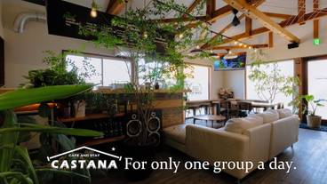 メイン イメージ / 1