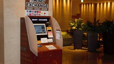 施設内の設備 / 1