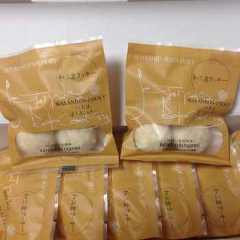 「銀ぽあーる杉本」料理 1218068 和三盆クッキー、超絶美味しい、口でとろけるクッキー！