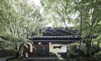 黒川温泉 旅館 奥の湯（クロカワオンセン リョカン オクノユ）