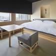 ONSEN RYOKAN YUEN SHINJUKU(温泉旅館 由縁 新宿)