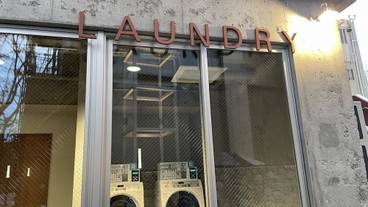 ランドリー ルーム / 18