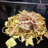 次玄（ジゲン）