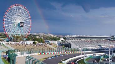 観光スポット / 5