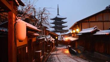 シティ ビュー / 7