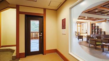 エグゼクティブ ラウンジ / 15