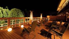 大江戸温泉物語 Premium よしのや依緑園