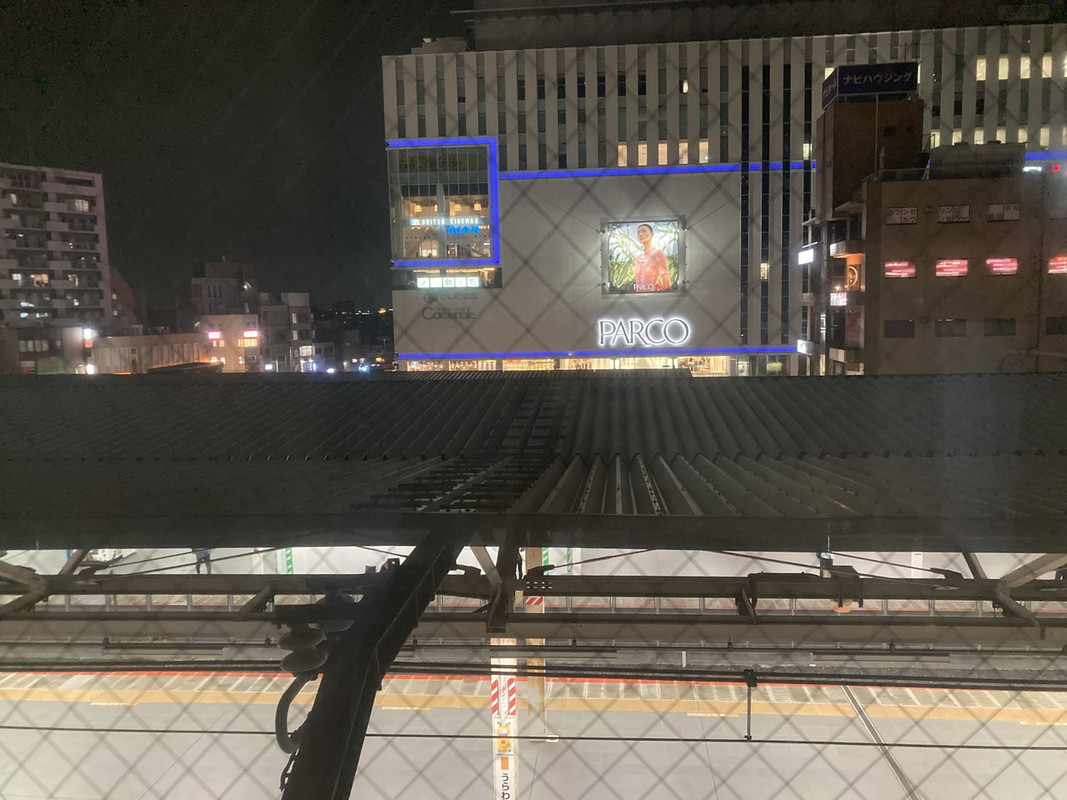 部屋からの眺め　駅のホーム