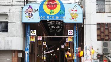 シティ ビュー / 19