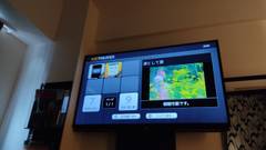 アパホテル 八王子駅北