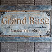 グランドベース鹿児島中央（鹿児島県 アパートメント） / 5