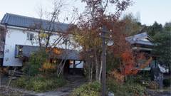 平山温泉 山懐の宿 一木一草