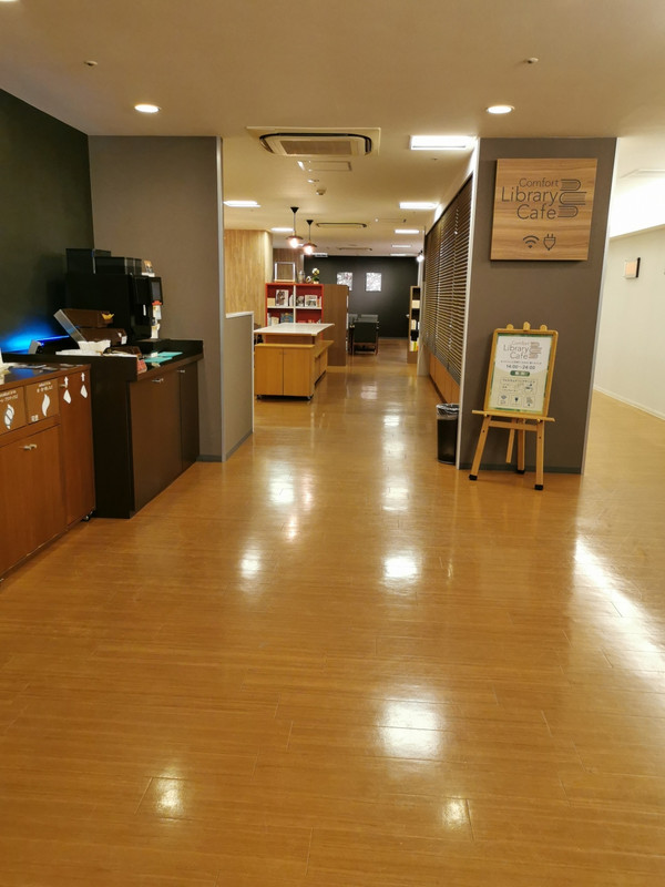 コンフォートホテル広島大手町