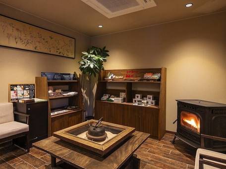 高千穂 離れの宿 神隠れ / 2