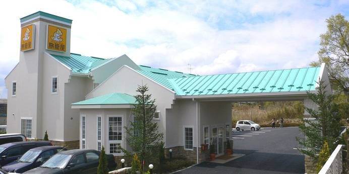 ファミリーロッジ旅籠屋・須賀川店(福島県 ビジネスホテル) / 1