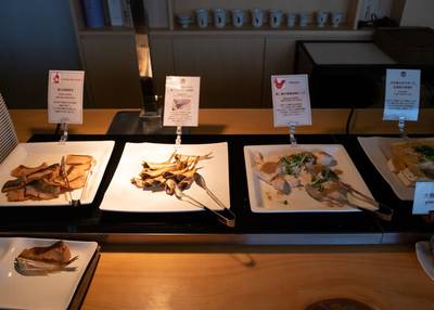 SHONAI HOTEL SUIDEN TERRASSE