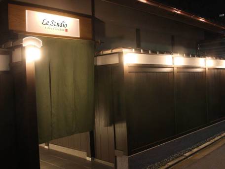 KYOTO ル ステュディオ 五条高倉 / 4