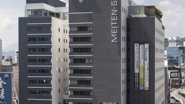外観 / 5