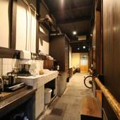 はる家 東山（京都府 町家） / 3