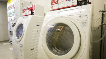 ランドリー ルーム / 12