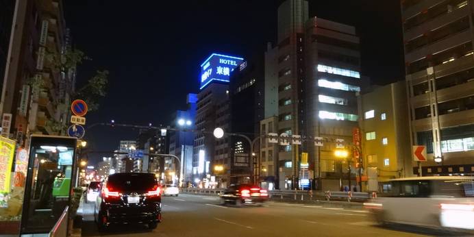 東横イン大阪なんば西（大阪府 ビジネスホテル） / 1