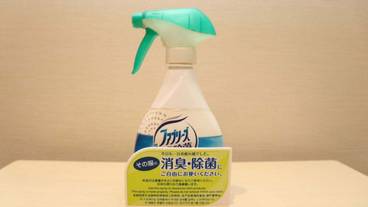 施設内の設備 / 8