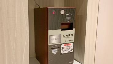 施設内の設備 / 3