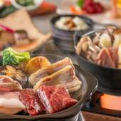 亀の井ホテル 秋田湯瀬（秋田県 旅館） / 5