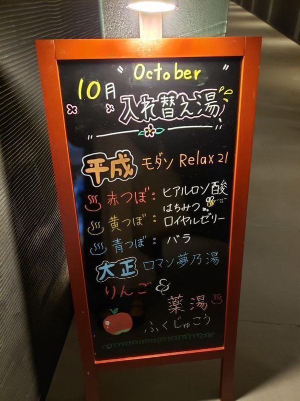 _aisukuri.muさんの写真 / 2