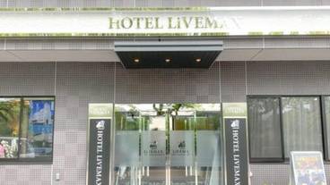 施設の入り口 / 8