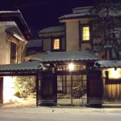 カメリアイン雪椿(石川県 旅館) / 4