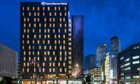 ダイワロイネットホテル名古屋太閤通口（ダイワロイネットホテルナゴヤタイコウトオリクチ）